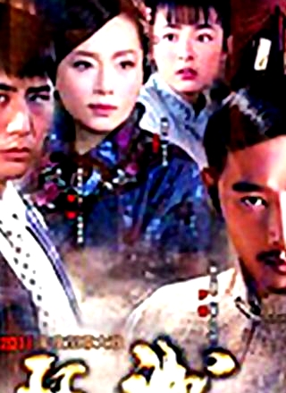 阿诚